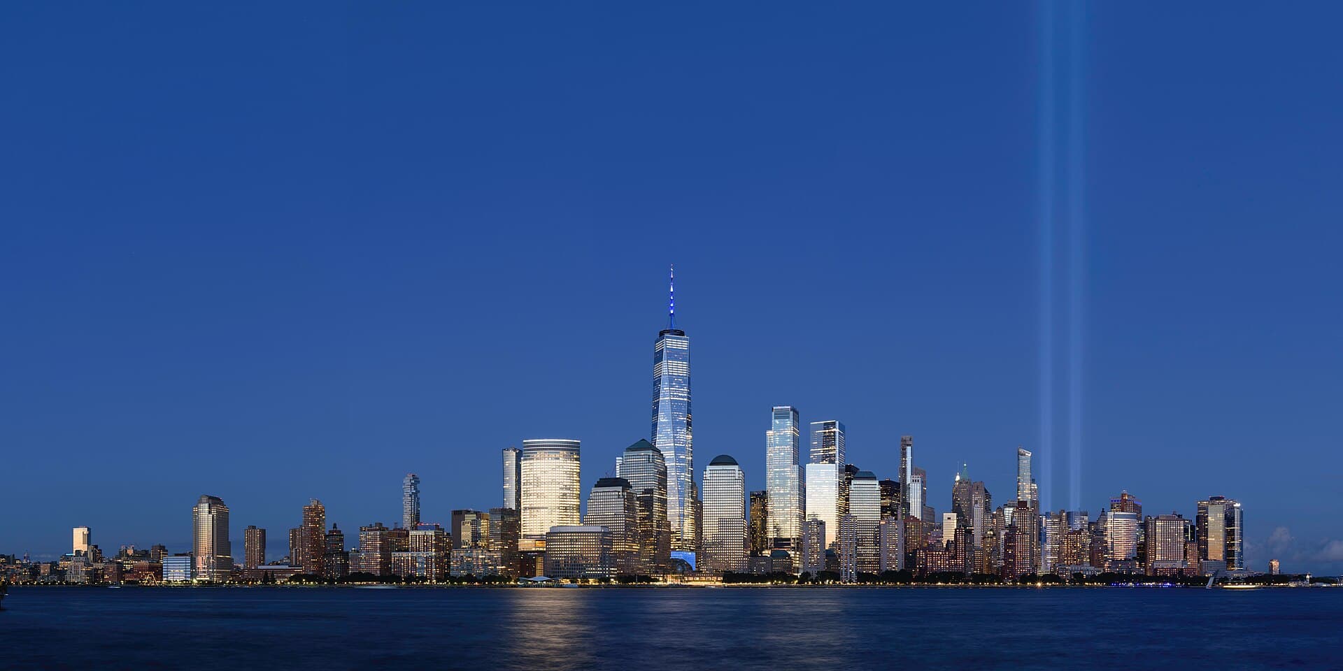 Lower Manhattan skyline